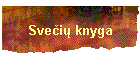 Svečių knyga