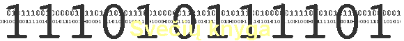 Svečių knyga