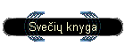 Svečių knyga